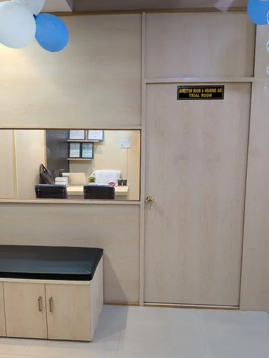 Waiting Lounge